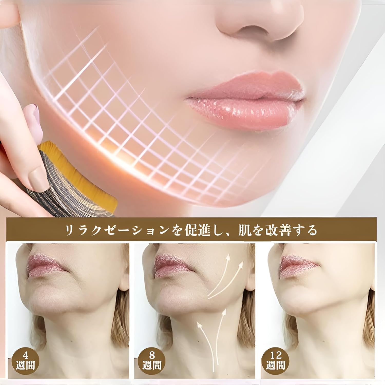 Amazon | マッサージブラシ 顔 フェイス リンパ目と首のケアブラシ顔の
